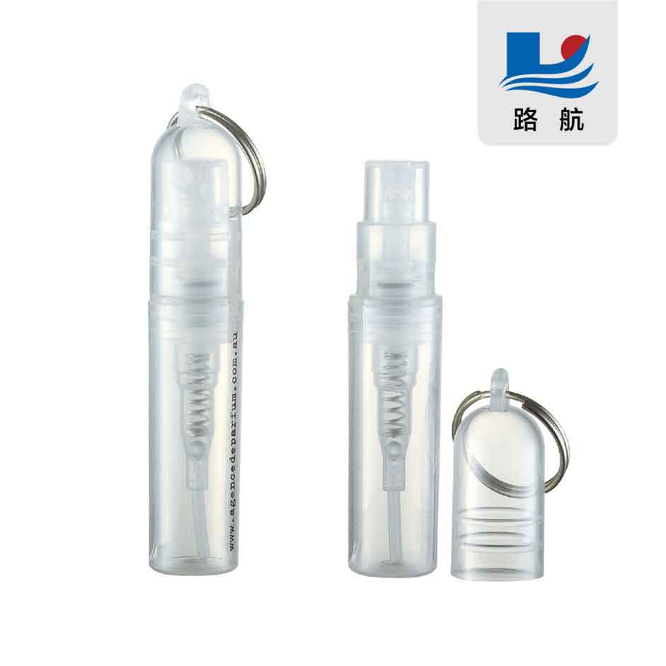 2 3  4ml Perfume pen with ring.