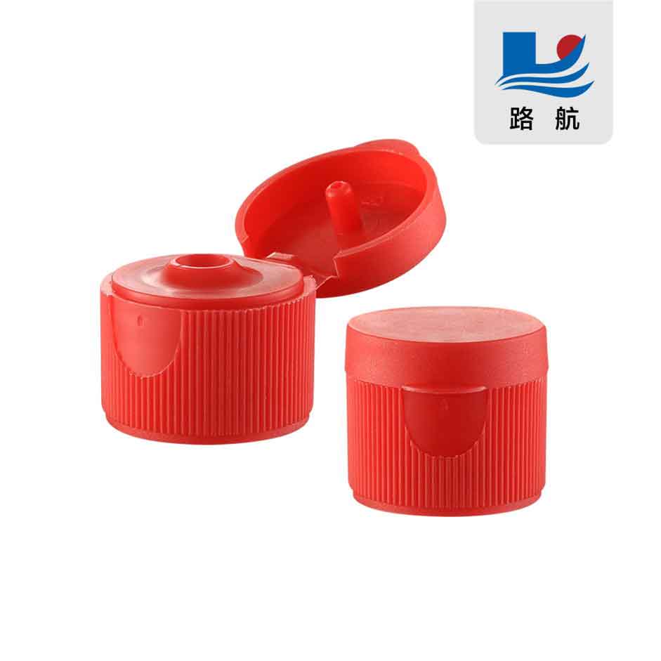 20/410Striped plastic flap butterfly cover