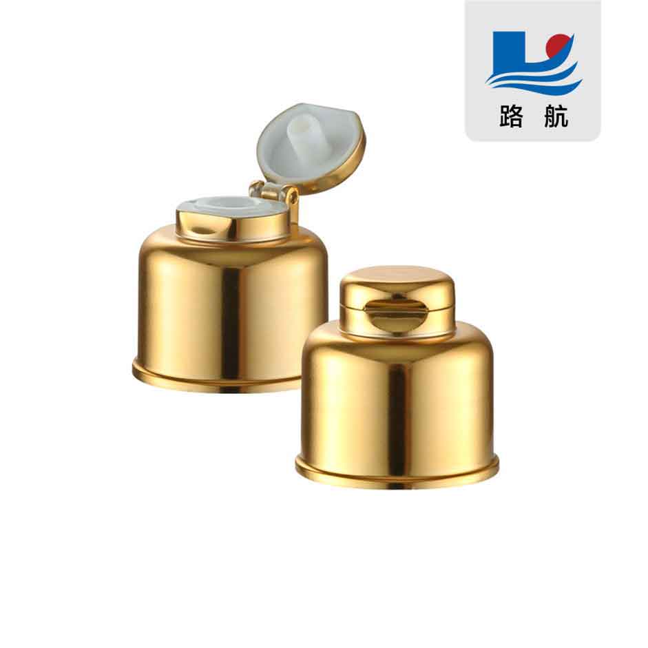 20/410 of the uv jingle cover