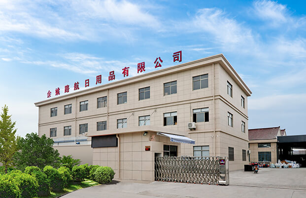 Yuyao Luhang Daily Necessities Co., Ltd. Yuyao Luhang Necessità Quotidiane Co., Ltd.